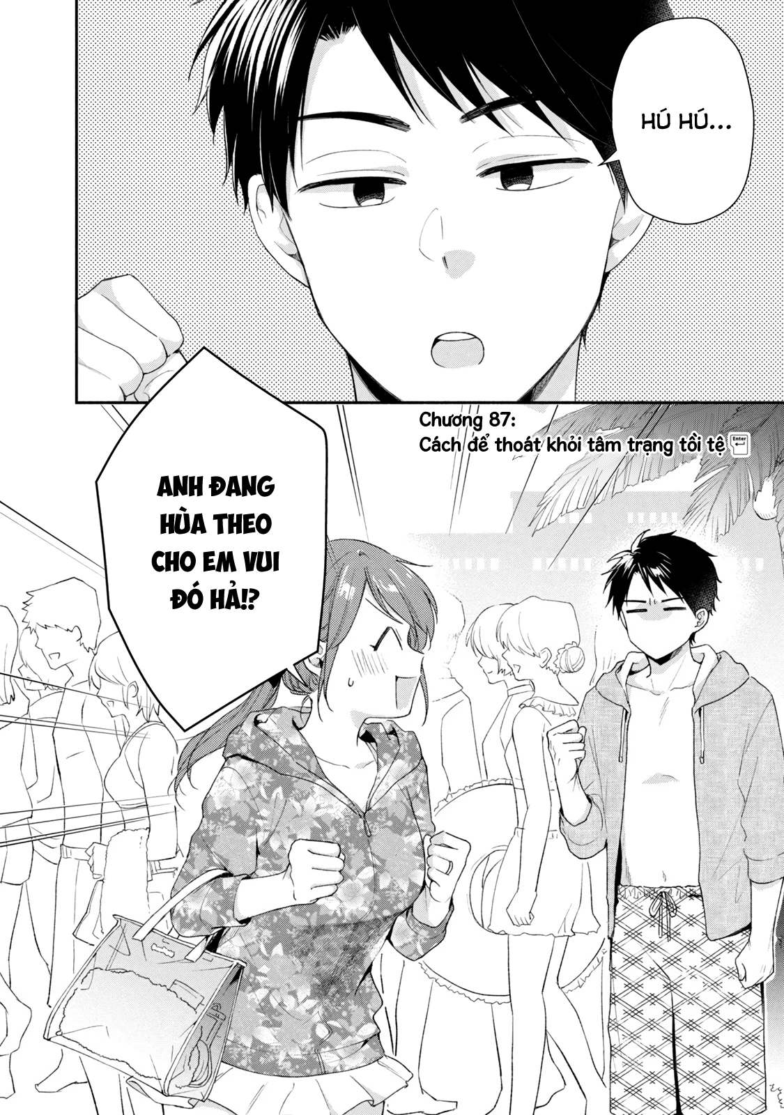 Tụi mình giữ bí mật được không? Chapter 87 - Trang 2