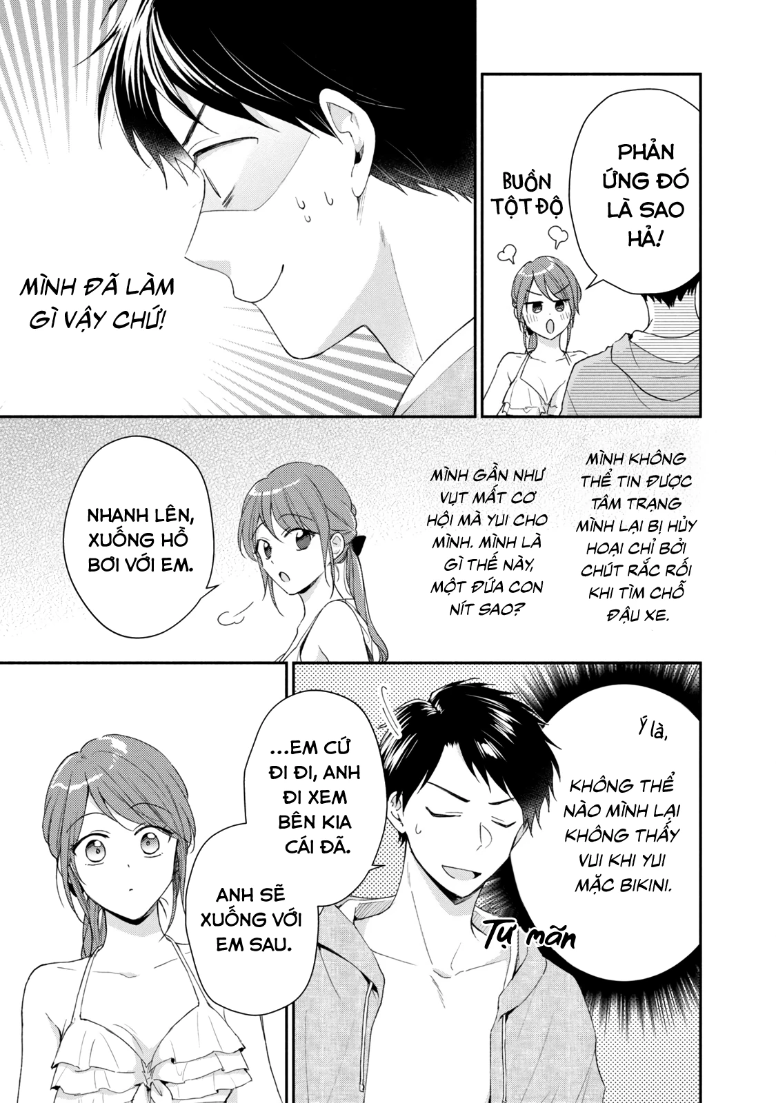 Tụi mình giữ bí mật được không? Chapter 87 - Trang 2