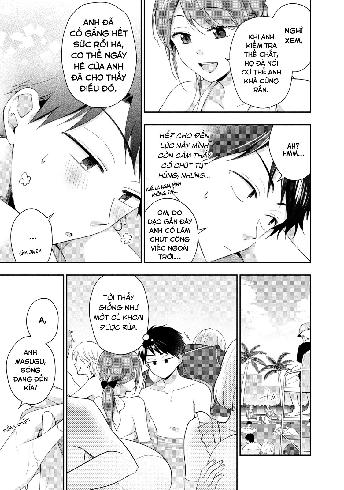 Tụi mình giữ bí mật được không? Chapter 87 - Trang 2