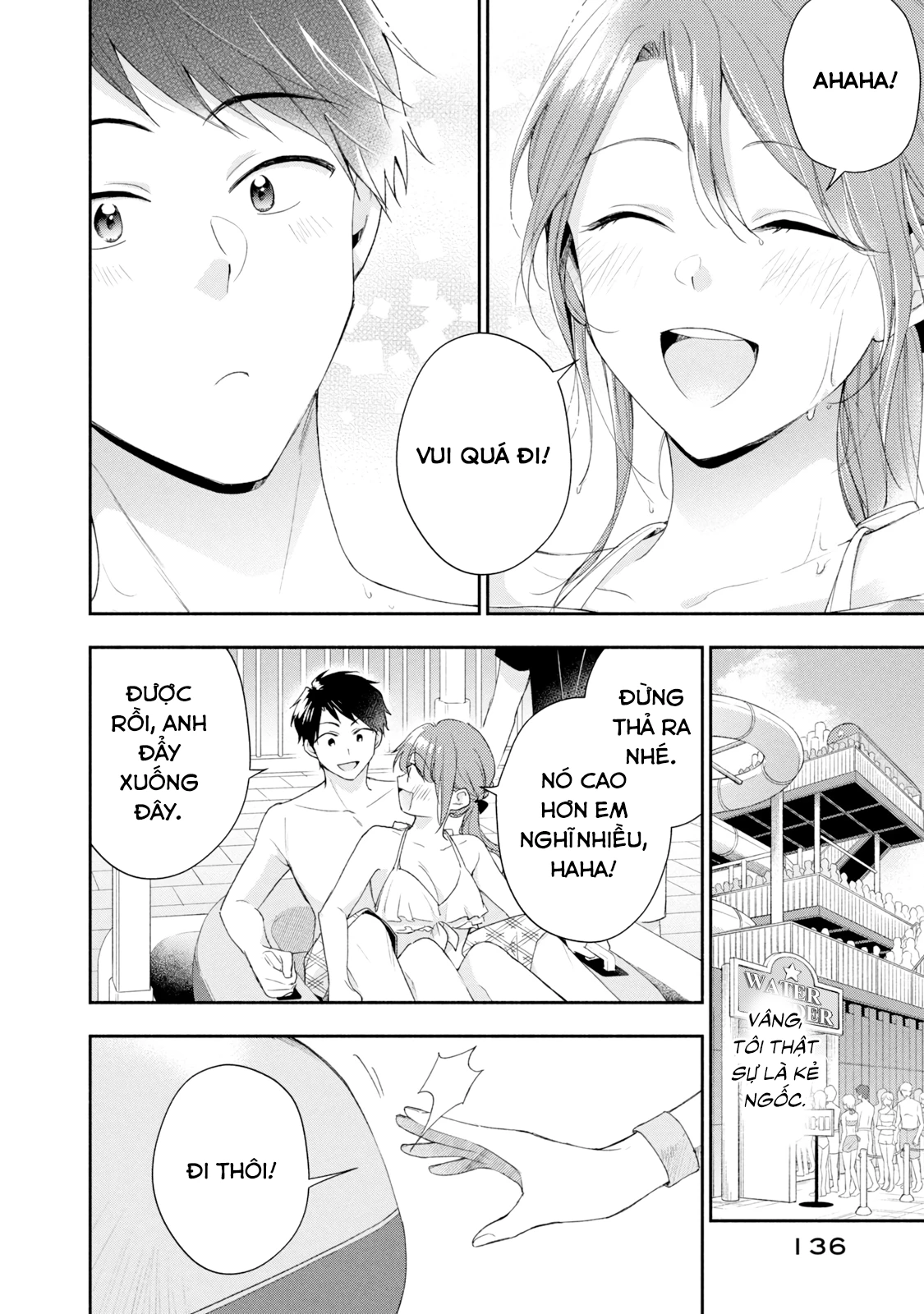 Tụi mình giữ bí mật được không? Chapter 87 - Trang 2