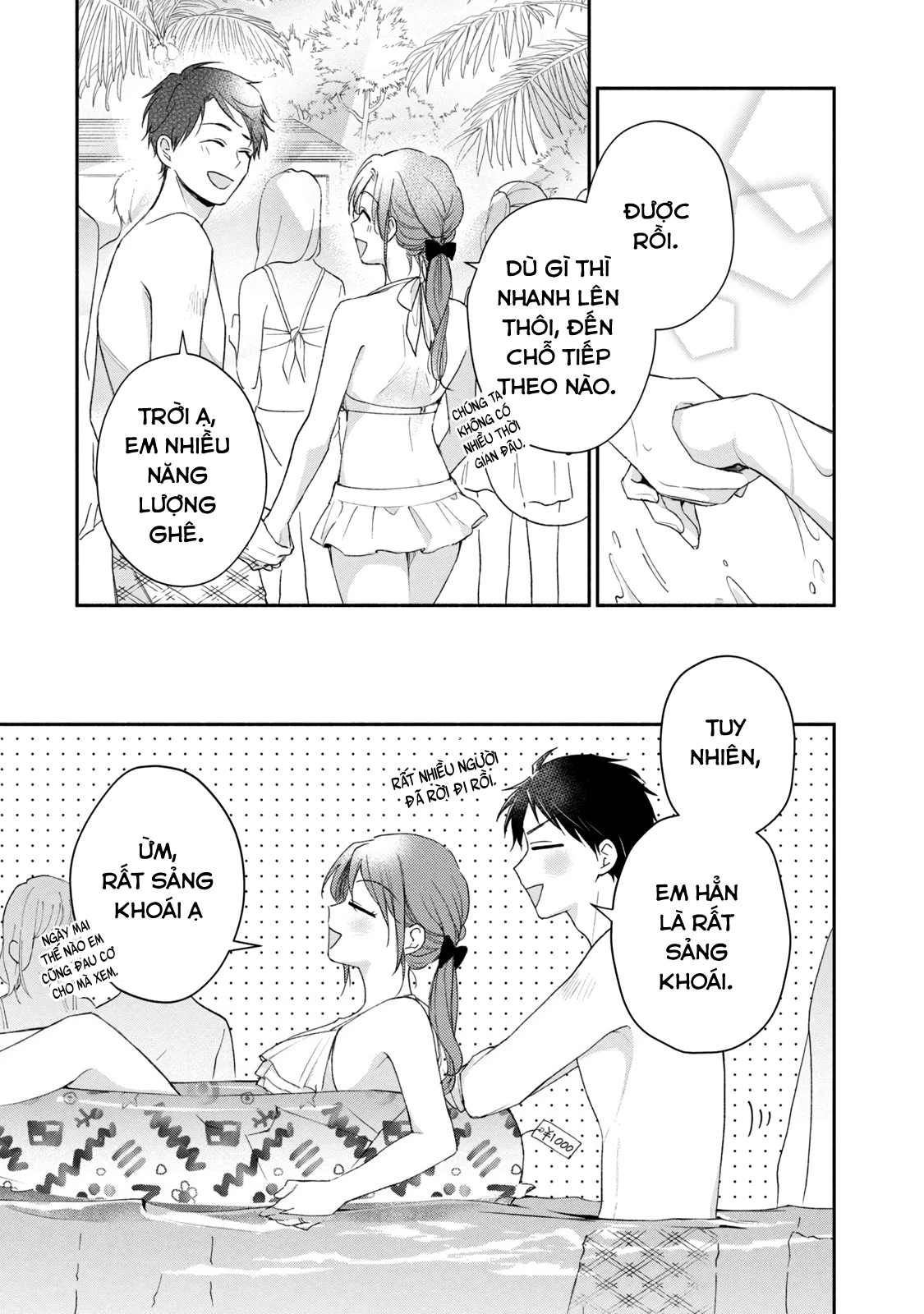 Tụi mình giữ bí mật được không? Chapter 87 - Trang 2