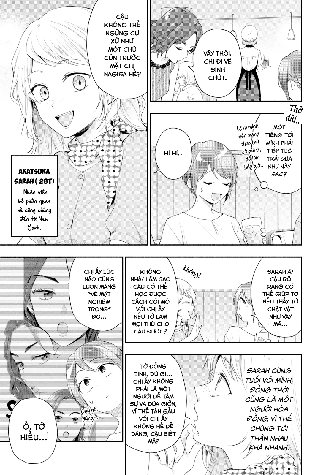 Tụi mình giữ bí mật được không? Chapter 88 - Trang 2