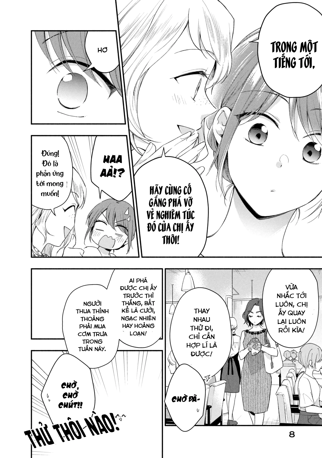 Tụi mình giữ bí mật được không? Chapter 88 - Trang 2