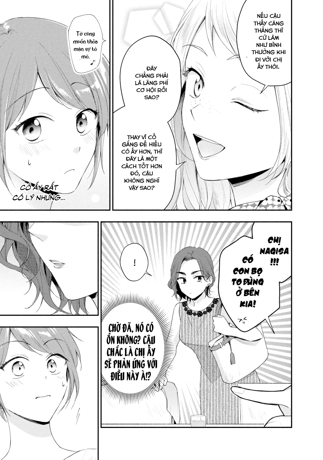 Tụi mình giữ bí mật được không? Chapter 88 - Trang 2