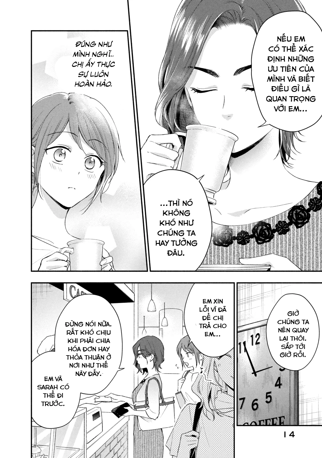 Tụi mình giữ bí mật được không? Chapter 88 - Trang 2