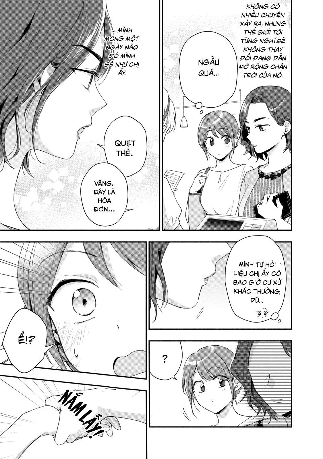 Tụi mình giữ bí mật được không? Chapter 88 - Trang 2