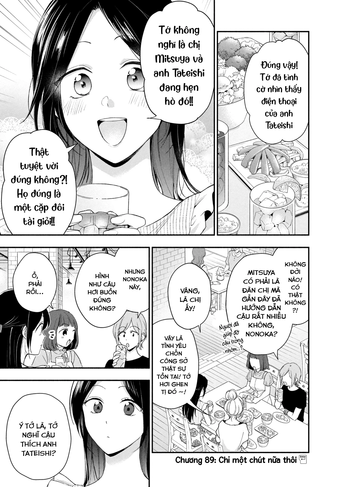 Tụi mình giữ bí mật được không? Chapter 89 - Trang 2