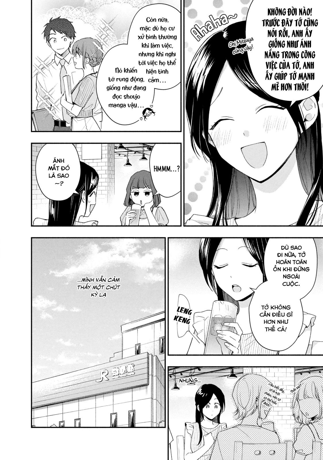 Tụi mình giữ bí mật được không? Chapter 89 - Trang 2