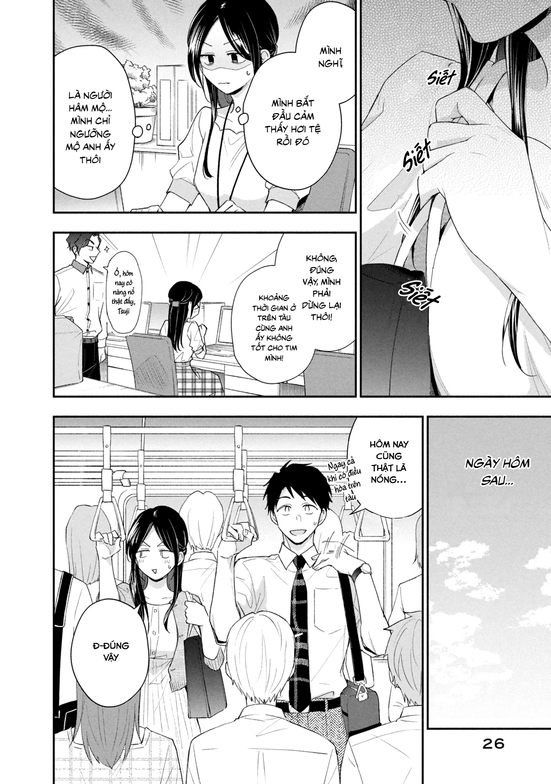 Tụi mình giữ bí mật được không? Chapter 89 - Trang 2