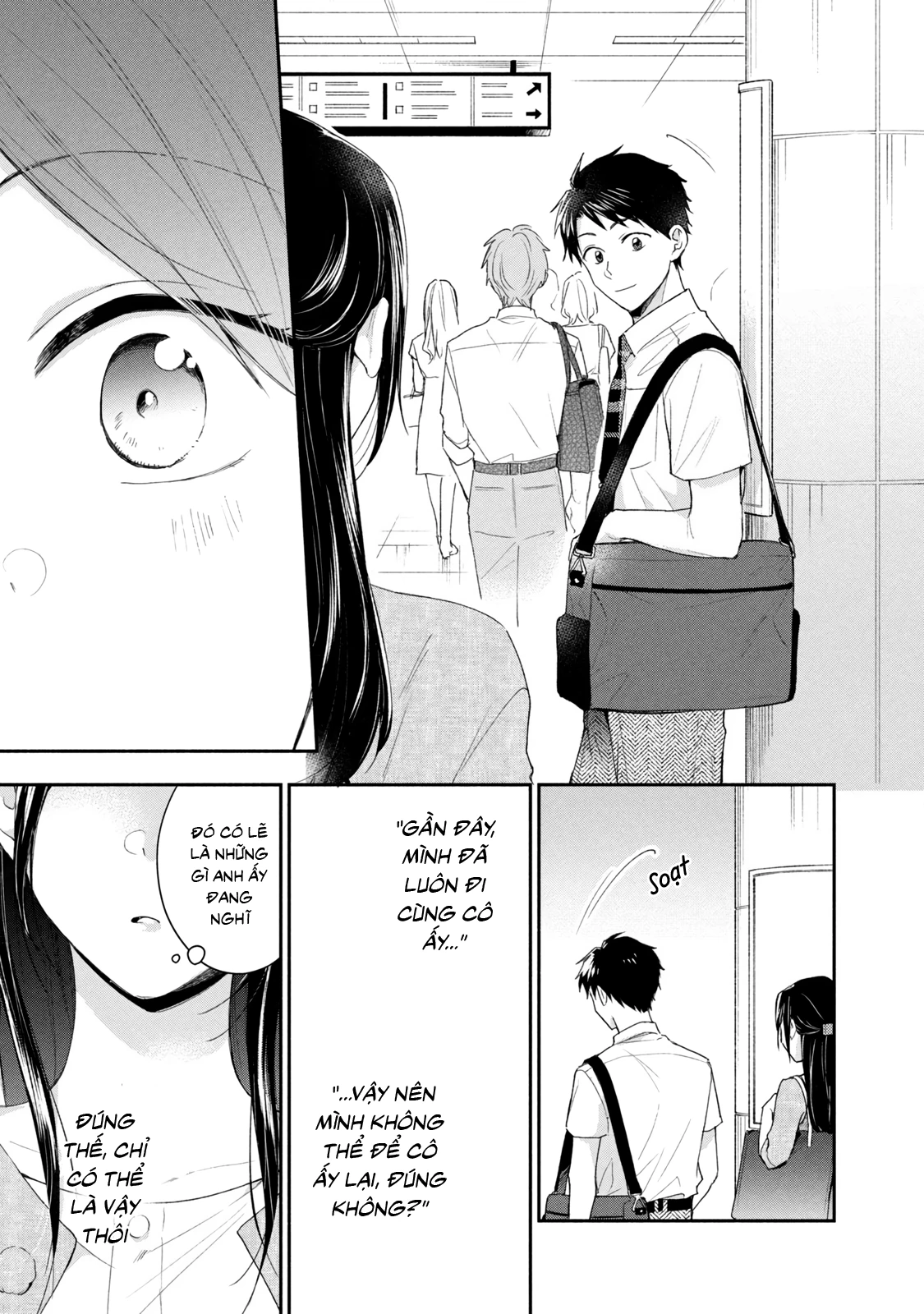 Tụi mình giữ bí mật được không? Chapter 89 - Trang 2