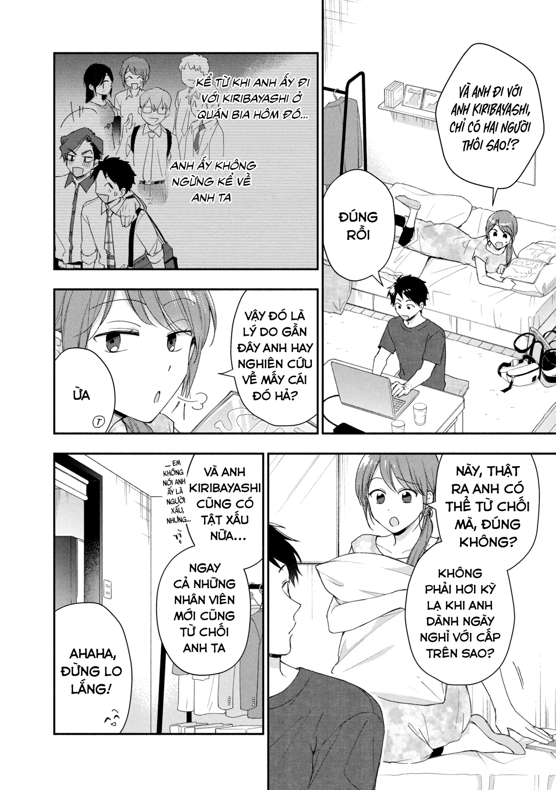 Tụi mình giữ bí mật được không? Chapter 90 - Trang 2