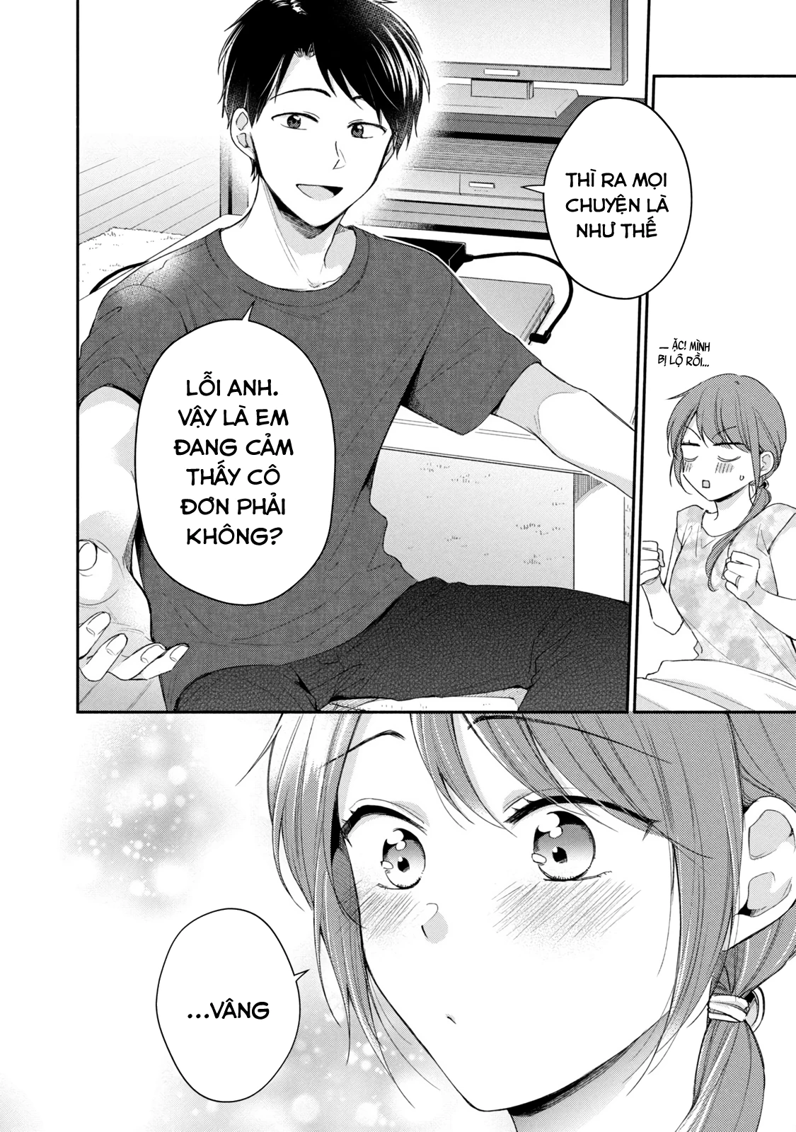 Tụi mình giữ bí mật được không? Chapter 90 - Trang 2