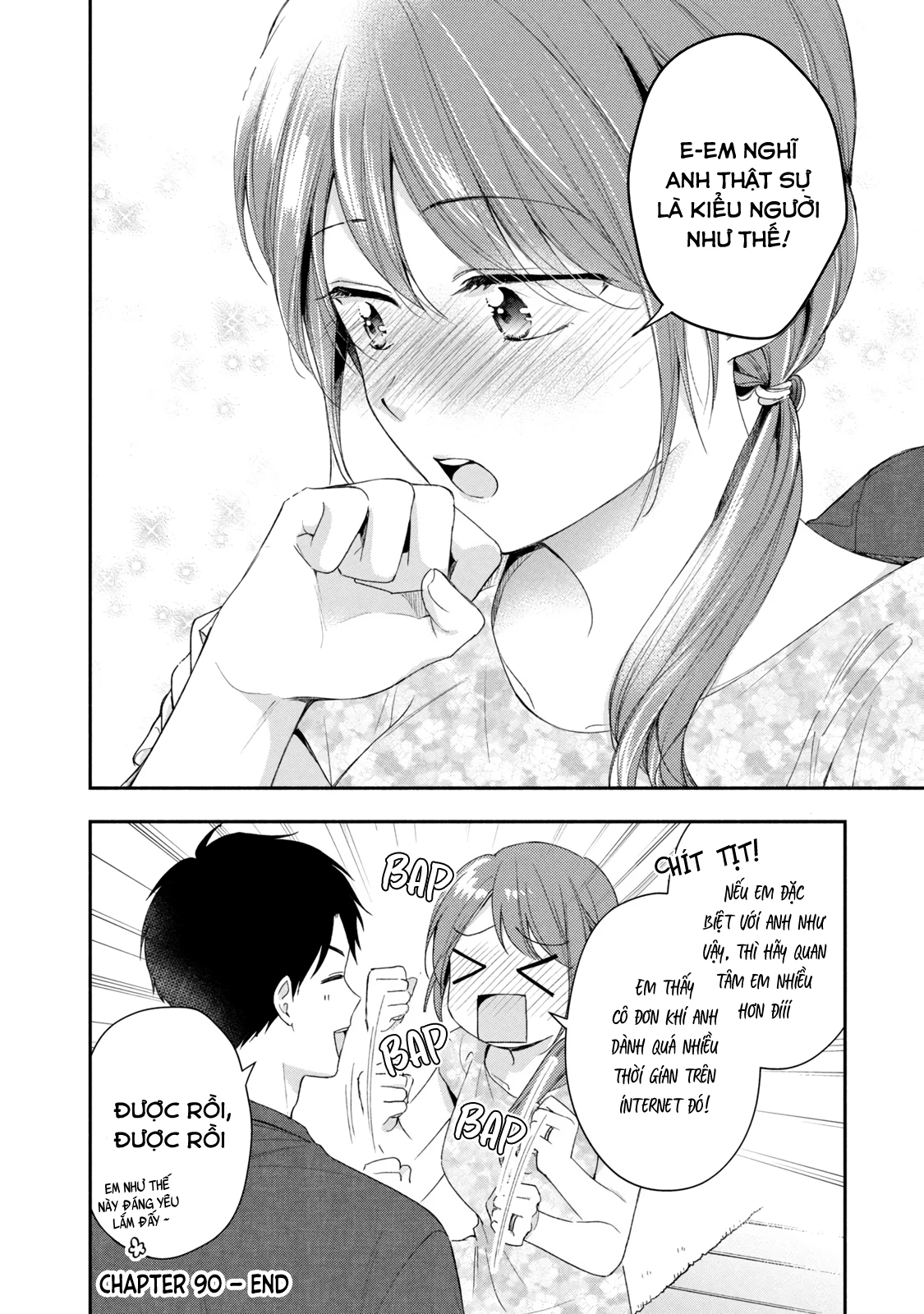 Tụi mình giữ bí mật được không? Chapter 90 - Trang 2