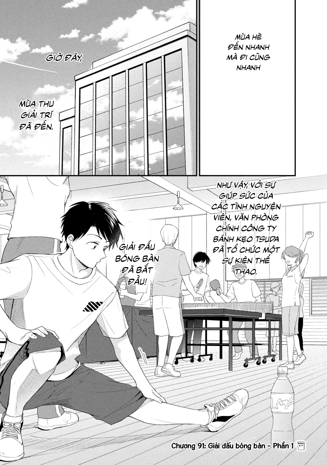 Tụi mình giữ bí mật được không? Chapter 91 - Trang 2