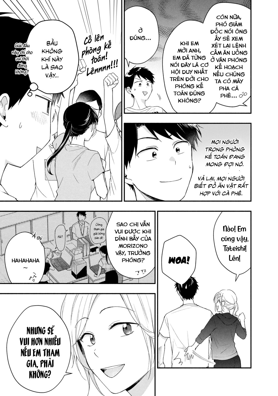 Tụi mình giữ bí mật được không? Chapter 91 - Trang 2