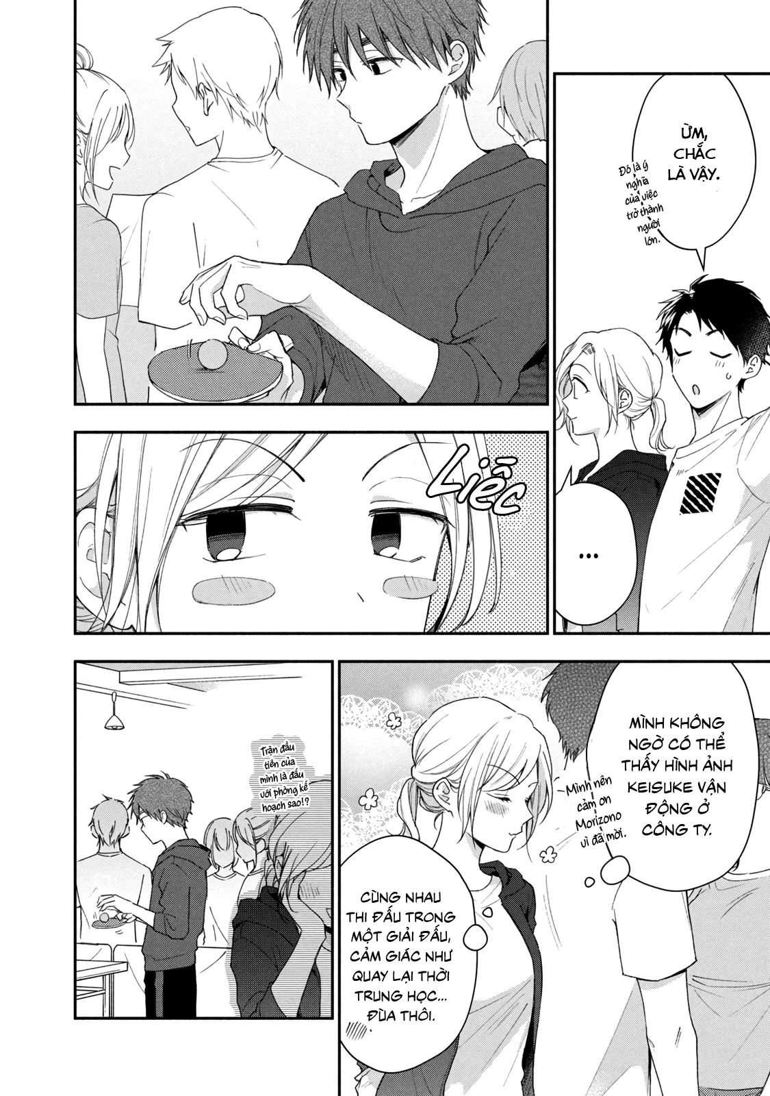 Tụi mình giữ bí mật được không? Chapter 91 - Trang 2