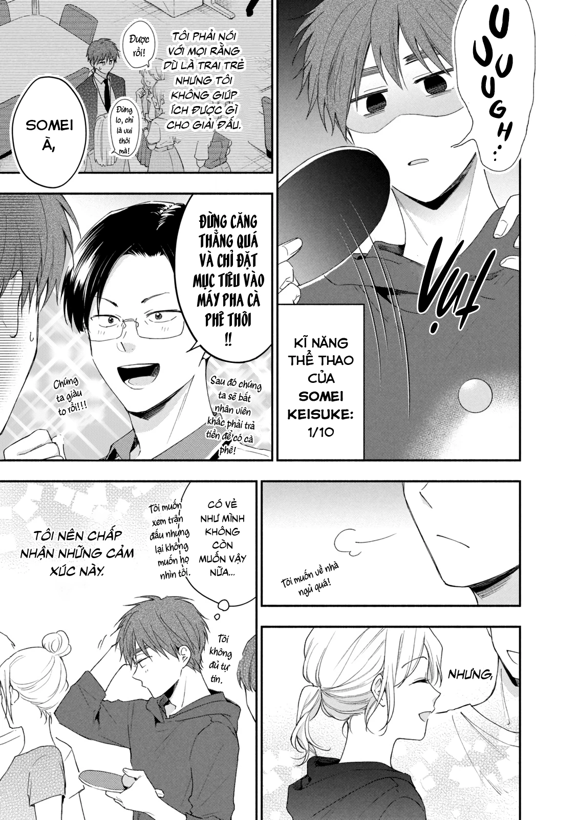 Tụi mình giữ bí mật được không? Chapter 91 - Trang 2