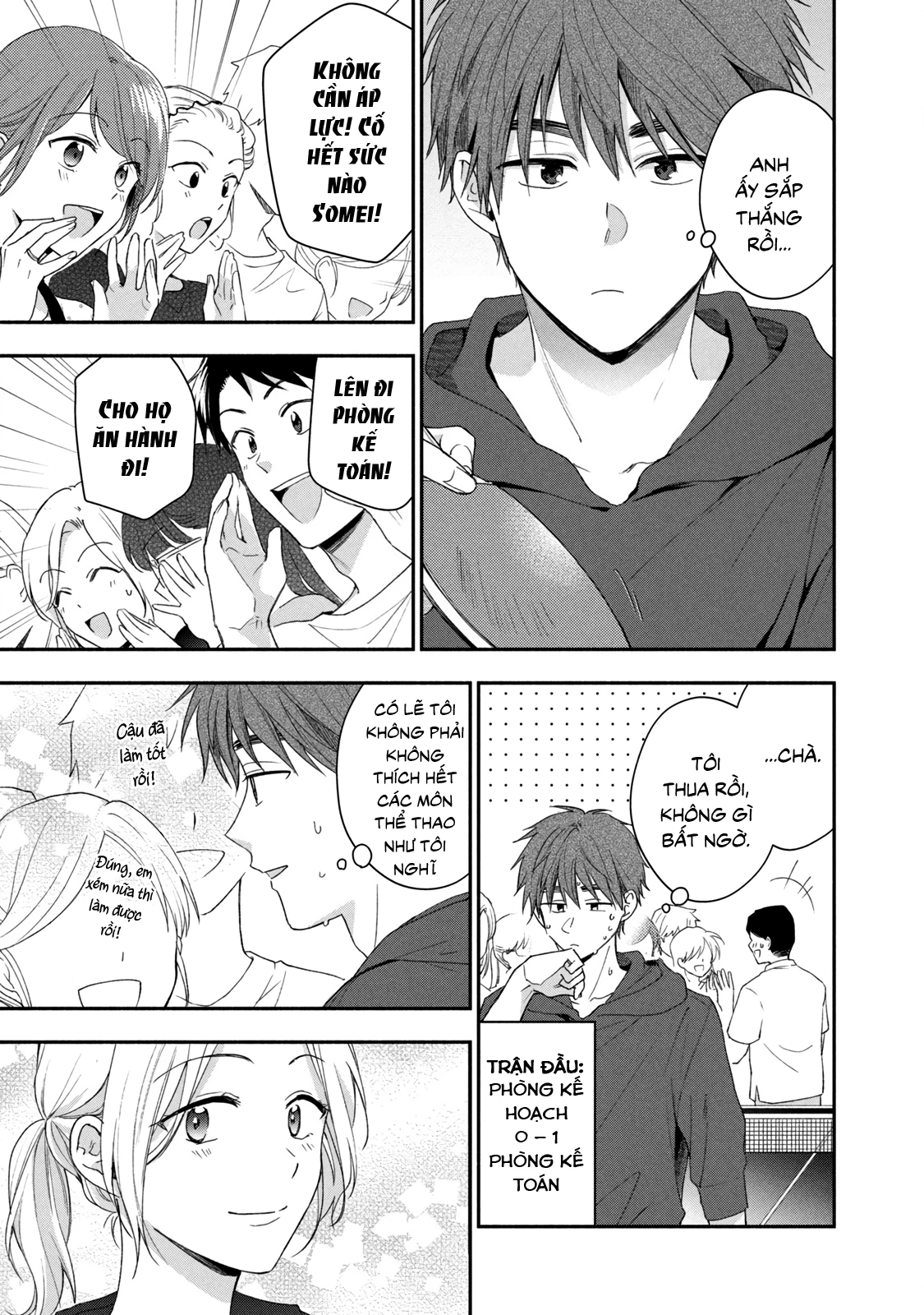 Tụi mình giữ bí mật được không? Chapter 91 - Trang 2