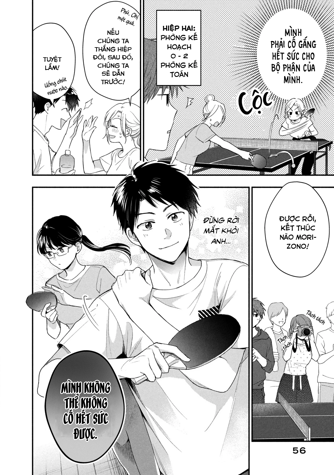 Tụi mình giữ bí mật được không? Chapter 91 - Trang 2