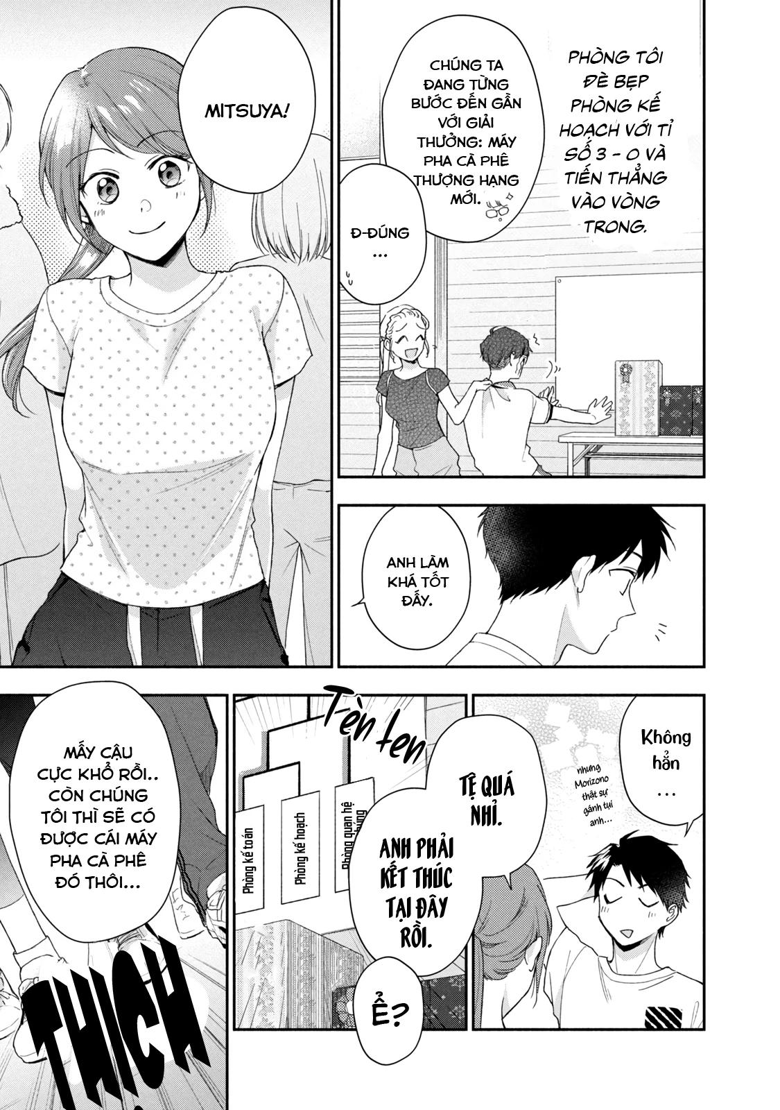 Tụi mình giữ bí mật được không? Chapter 92 - Trang 2