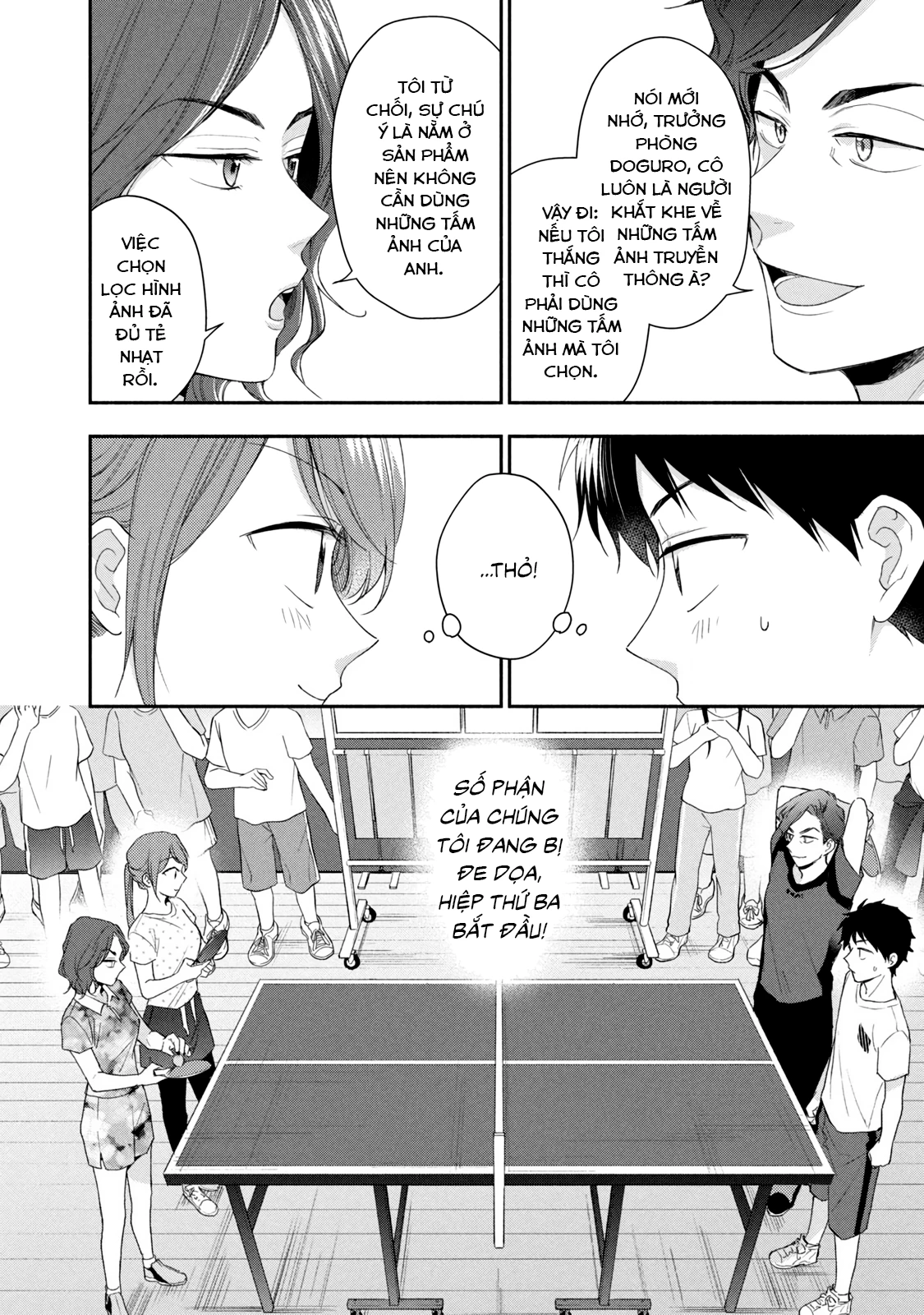 Tụi mình giữ bí mật được không? Chapter 92 - Trang 2