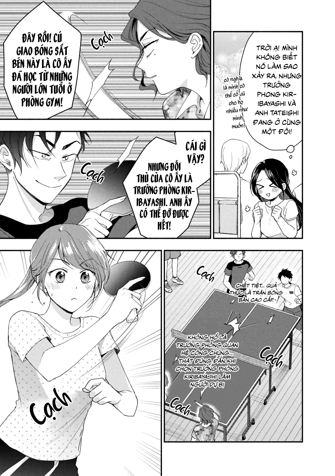 Tụi mình giữ bí mật được không? Chapter 92 - Trang 2