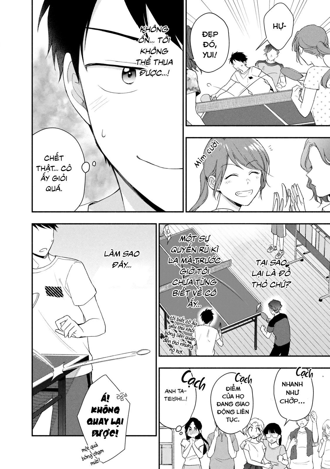 Tụi mình giữ bí mật được không? Chapter 92 - Trang 2