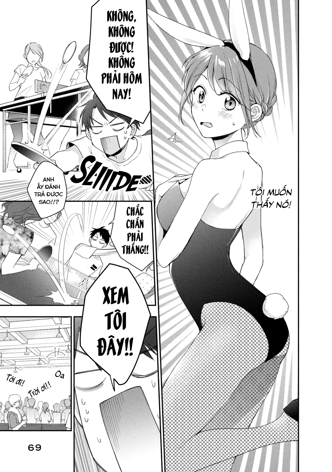 Tụi mình giữ bí mật được không? Chapter 92 - Trang 2