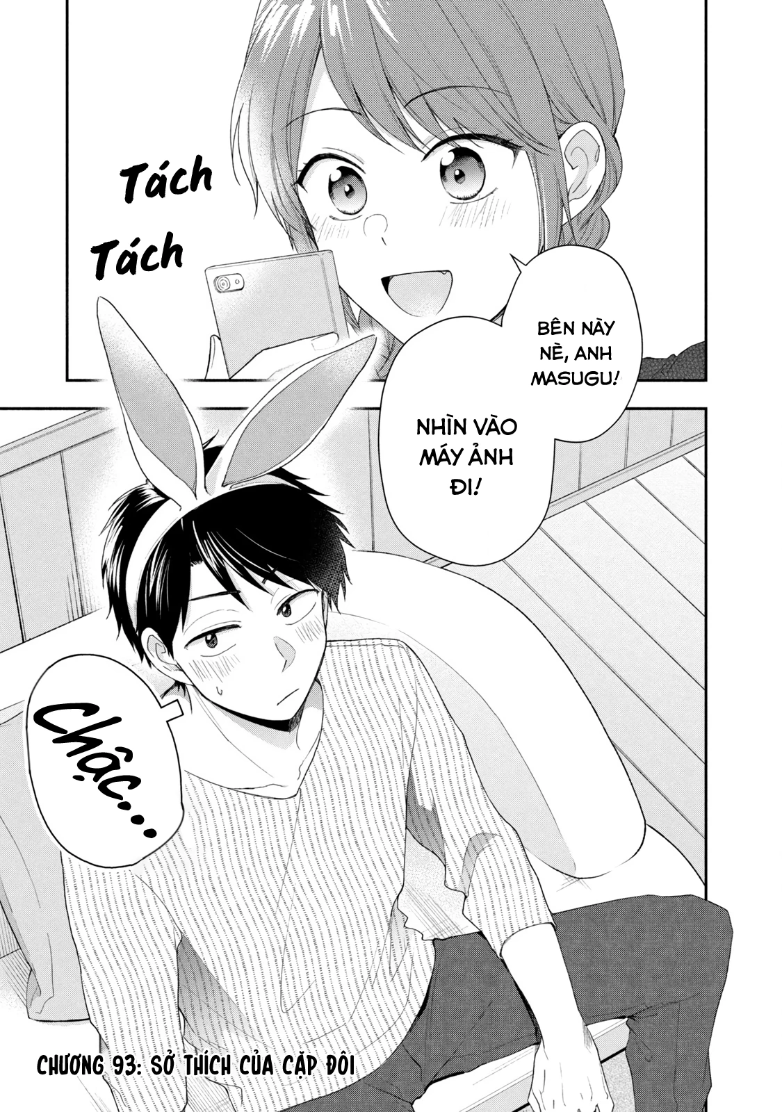 Tụi mình giữ bí mật được không? Chapter 93 - Trang 2