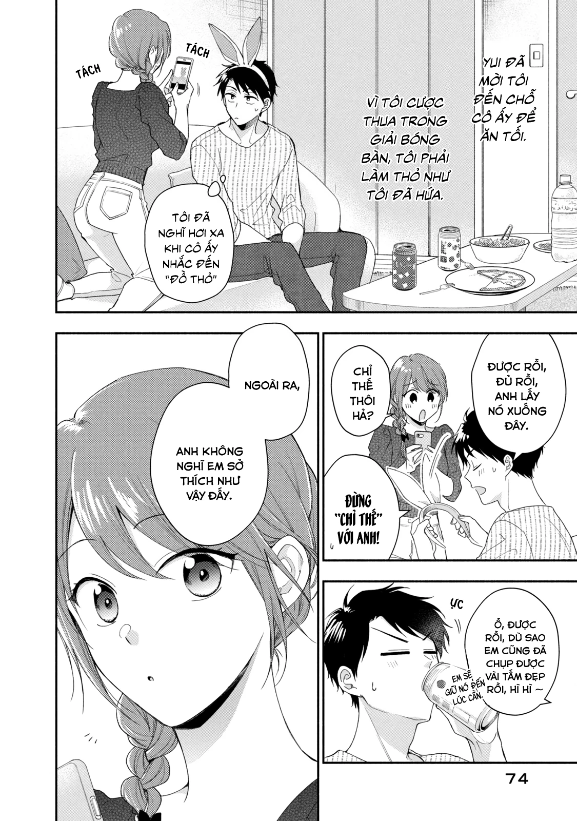 Tụi mình giữ bí mật được không? Chapter 93 - Trang 2