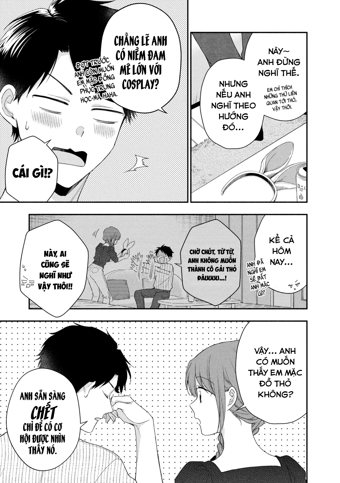 Tụi mình giữ bí mật được không? Chapter 93 - Trang 2