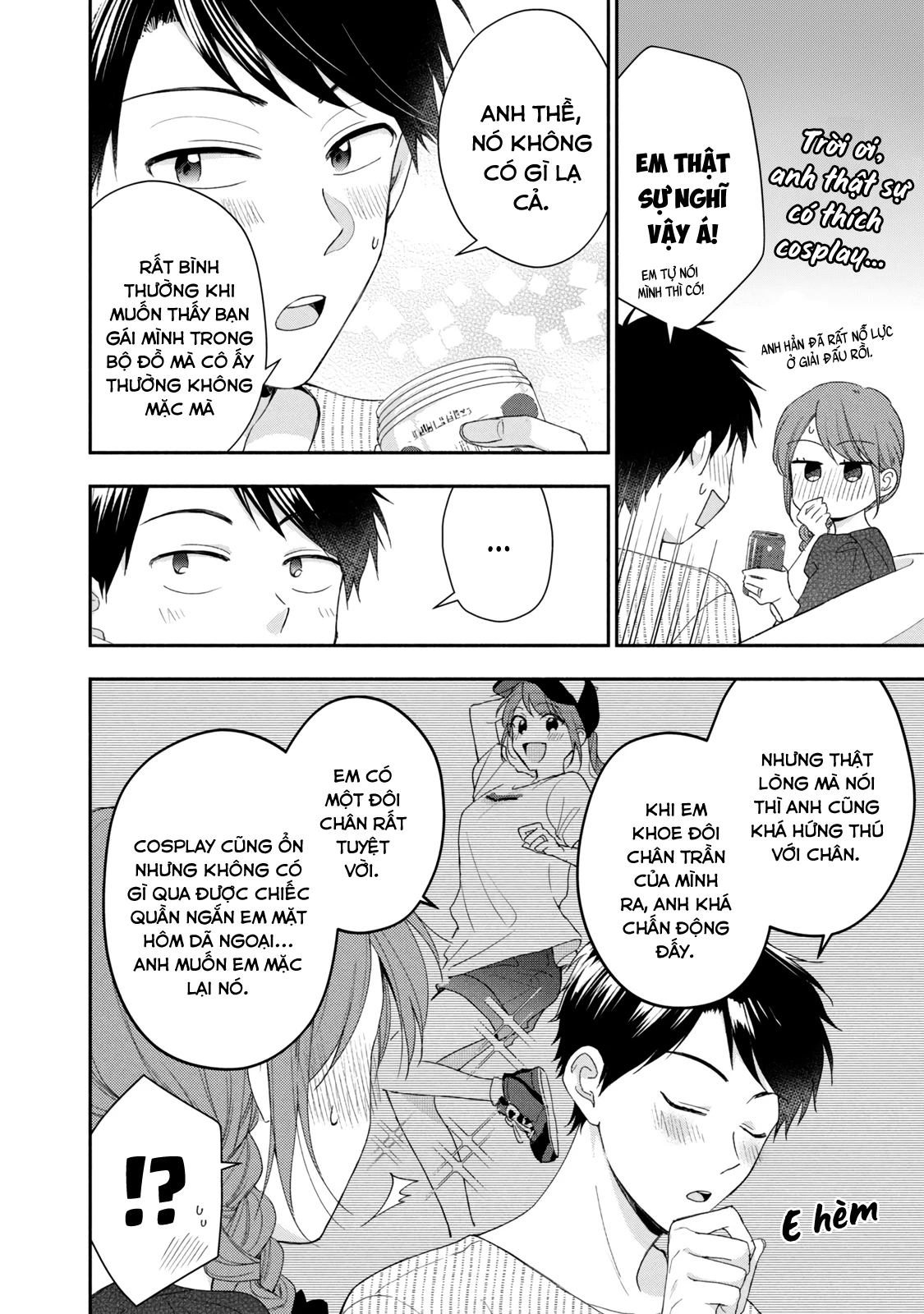 Tụi mình giữ bí mật được không? Chapter 93 - Trang 2