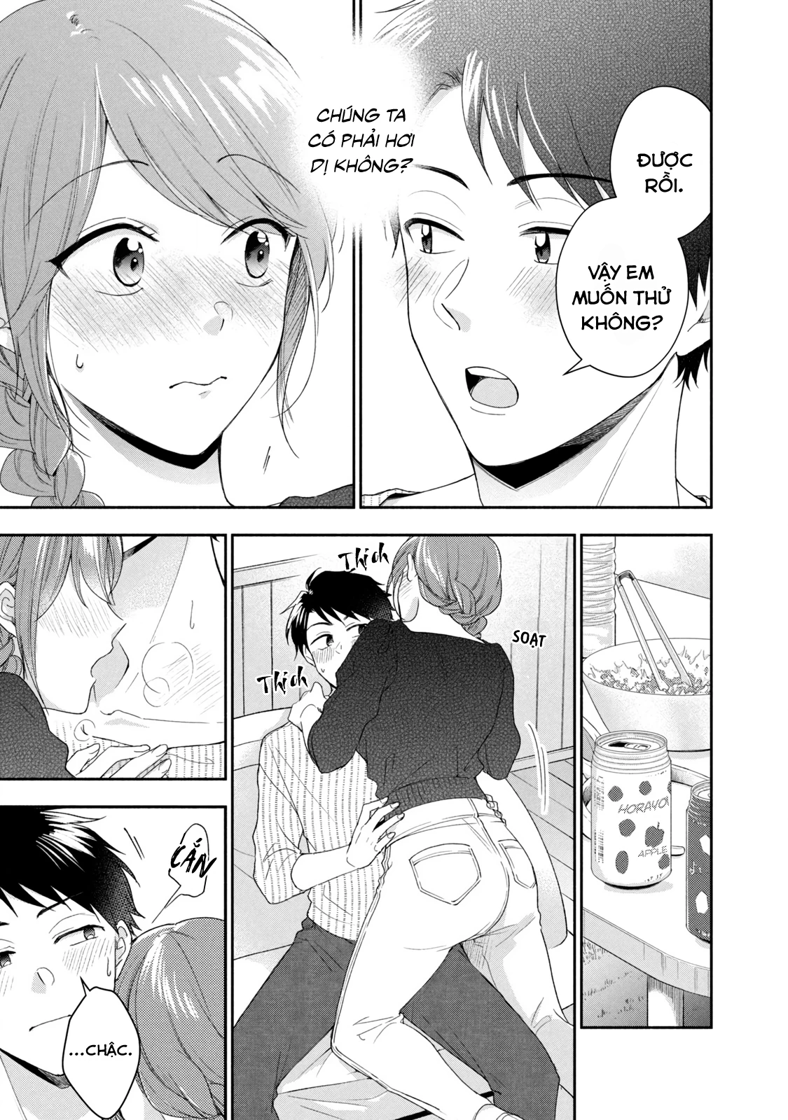 Tụi mình giữ bí mật được không? Chapter 93 - Trang 2