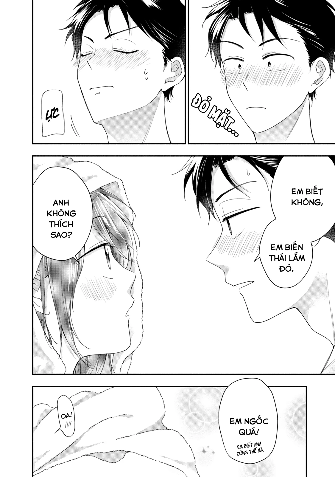 Tụi mình giữ bí mật được không? Chapter 93 - Trang 2