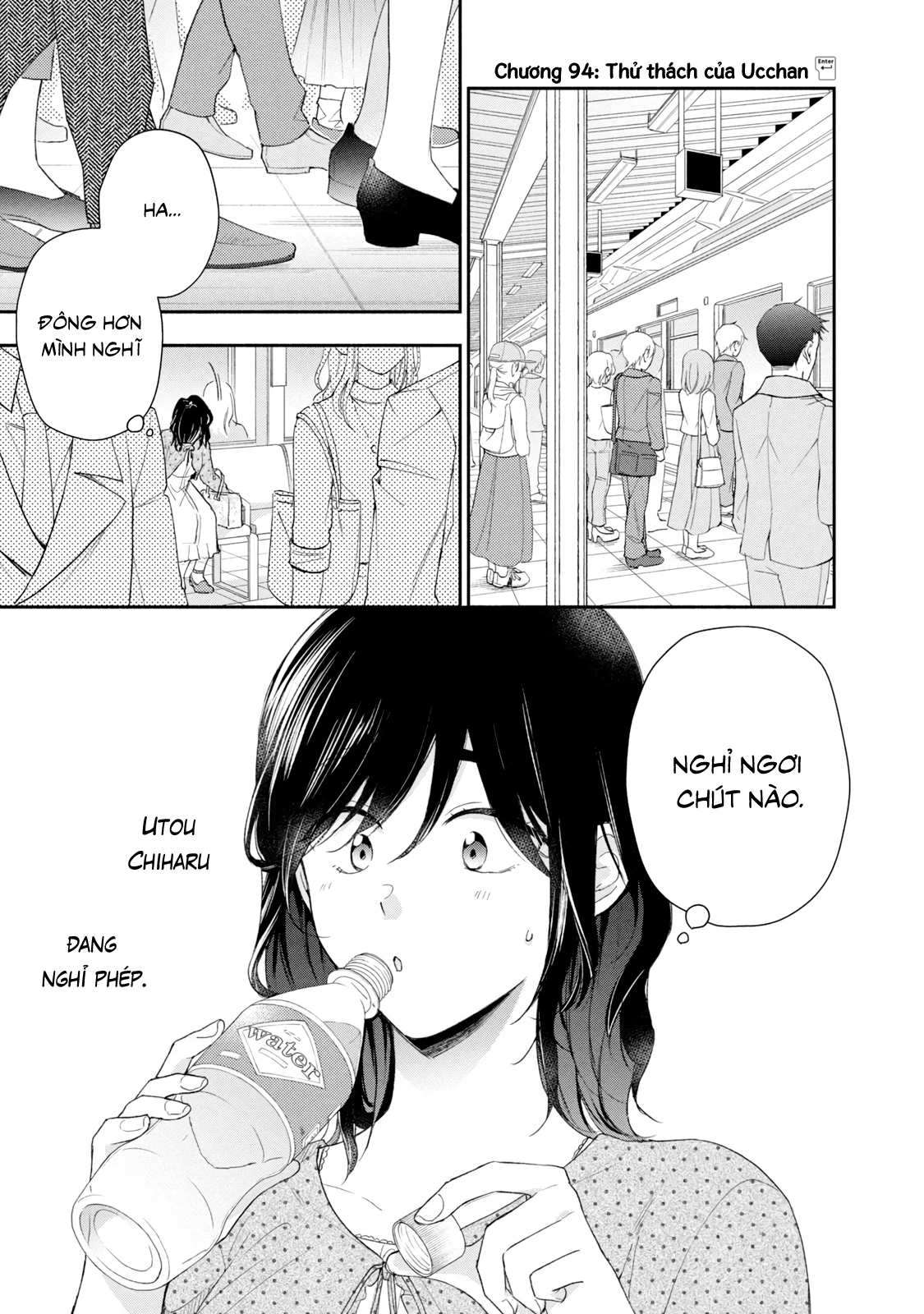 Tụi mình giữ bí mật được không? Chapter 94 - Trang 2