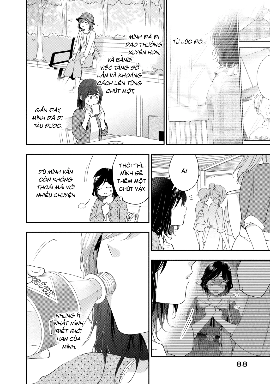 Tụi mình giữ bí mật được không? Chapter 94 - Trang 2