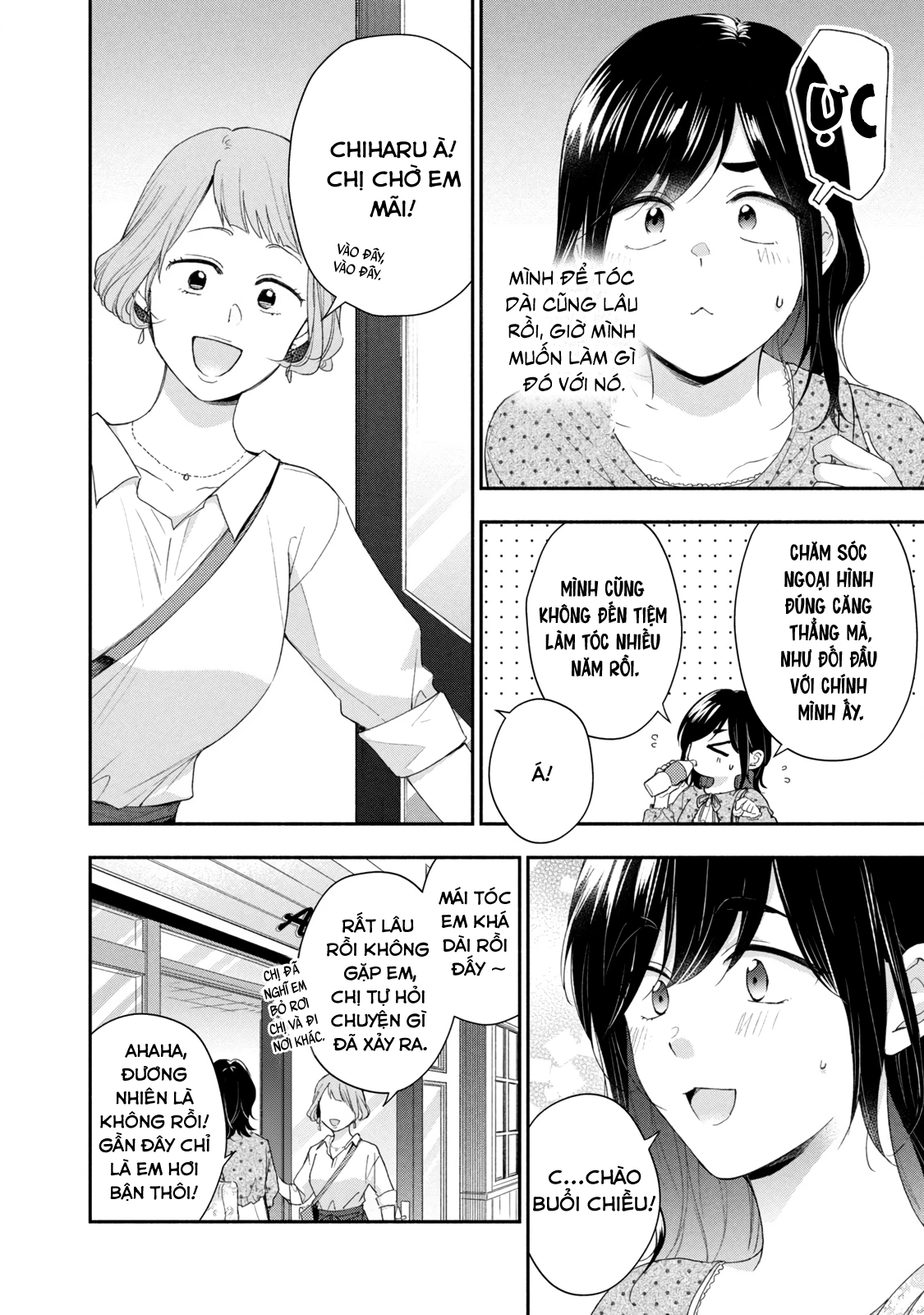 Tụi mình giữ bí mật được không? Chapter 94 - Trang 2