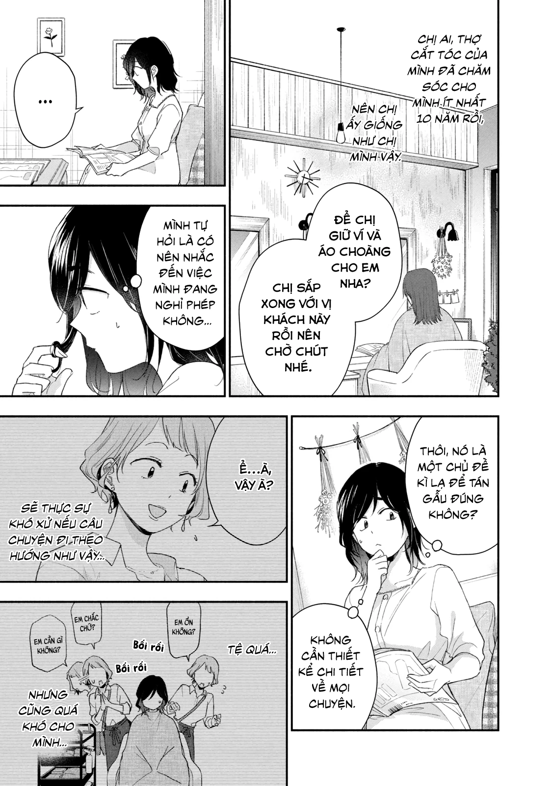 Tụi mình giữ bí mật được không? Chapter 94 - Trang 2