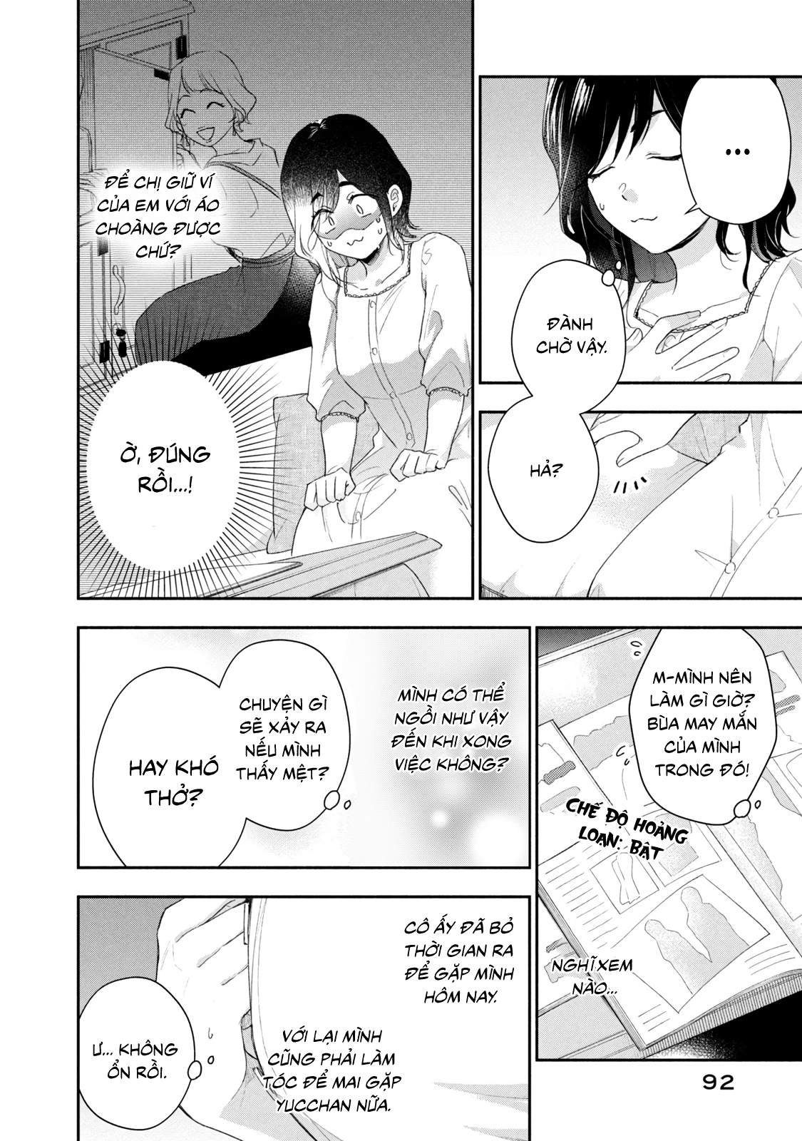 Tụi mình giữ bí mật được không? Chapter 94 - Trang 2