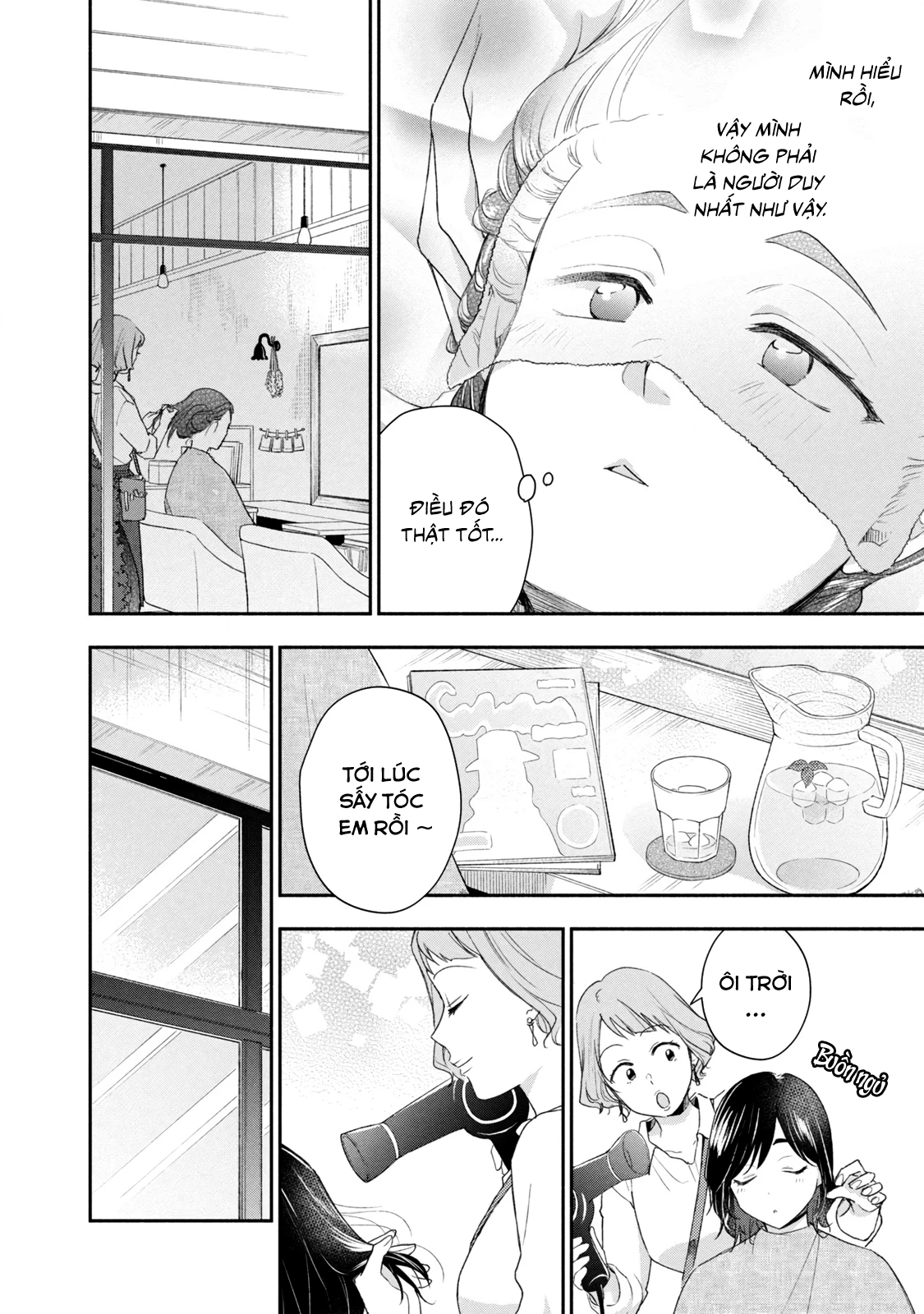 Tụi mình giữ bí mật được không? Chapter 94 - Trang 2