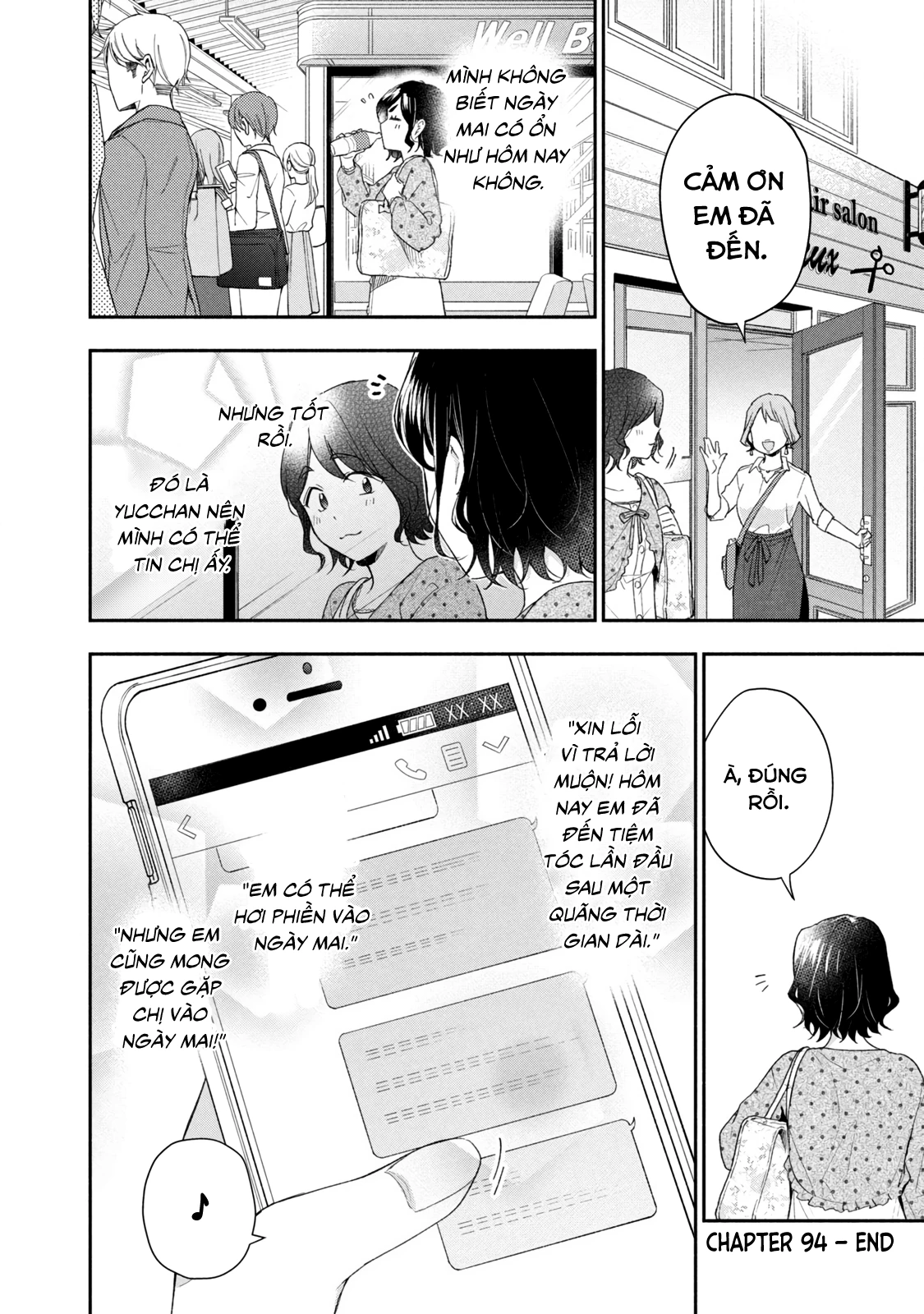 Tụi mình giữ bí mật được không? Chapter 94 - Trang 2