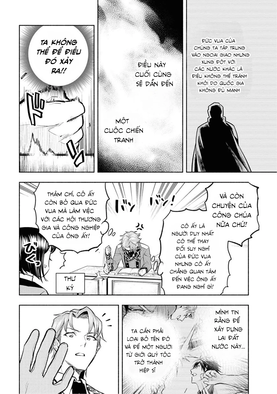 Nhà Vô Địch Với Chức Nghiệp ''Vô Năng'' Và Cô Công Chúa Cùng Kiếm Tìm Hạnh Phúc Chapter 9 - Trang 2