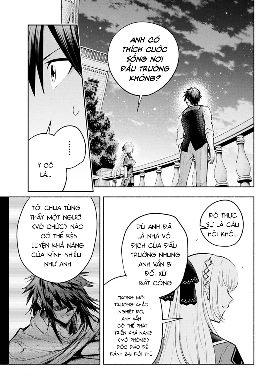 Nhà Vô Địch Với Chức Nghiệp ''Vô Năng'' Và Cô Công Chúa Cùng Kiếm Tìm Hạnh Phúc Chapter 9 - Trang 2