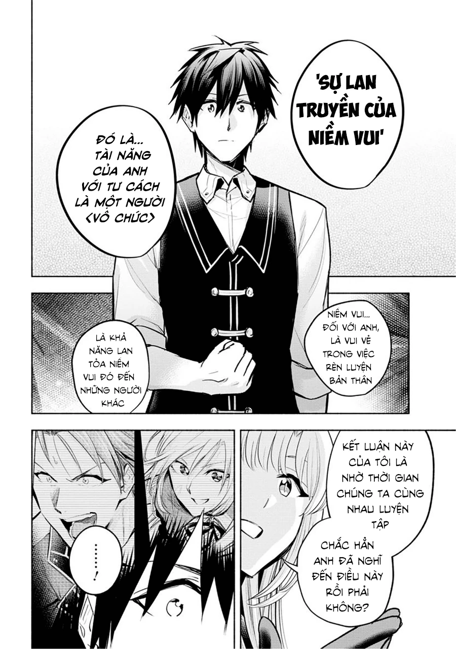 Nhà Vô Địch Với Chức Nghiệp ''Vô Năng'' Và Cô Công Chúa Cùng Kiếm Tìm Hạnh Phúc Chapter 9 - Trang 2