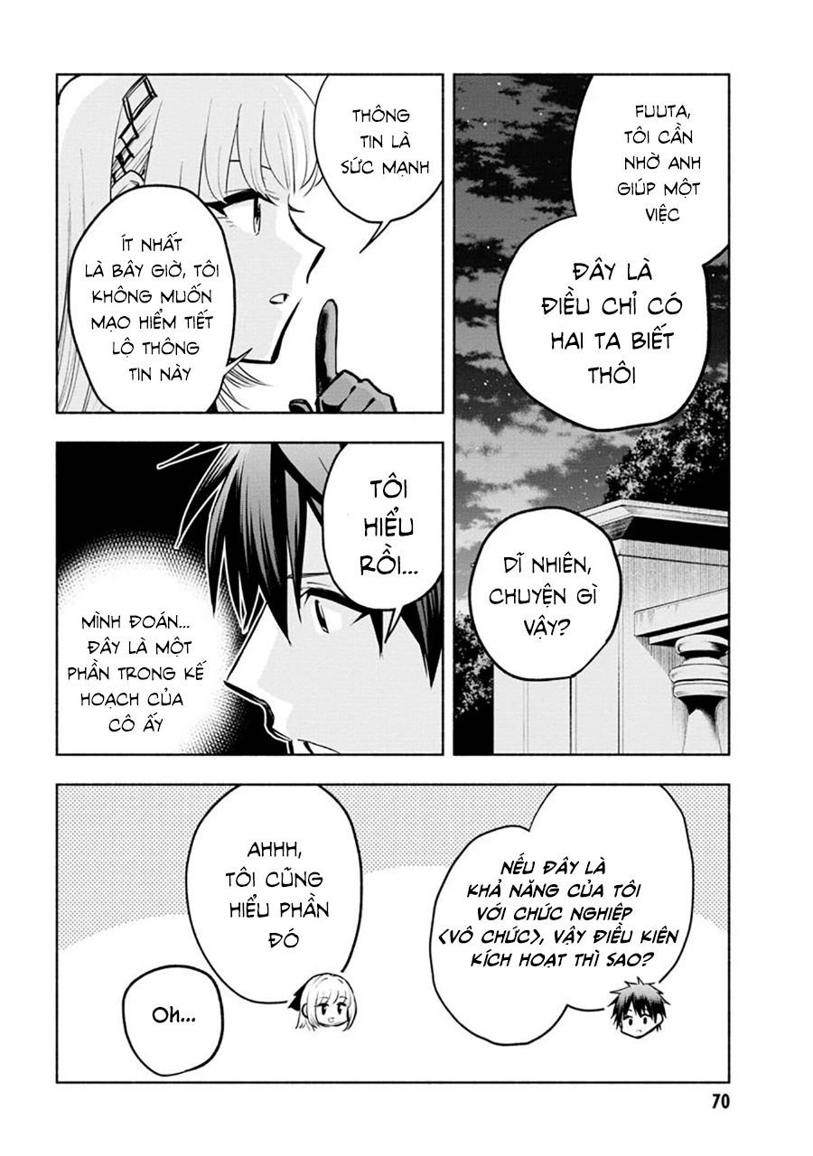 Nhà Vô Địch Với Chức Nghiệp ''Vô Năng'' Và Cô Công Chúa Cùng Kiếm Tìm Hạnh Phúc Chapter 9 - Trang 2