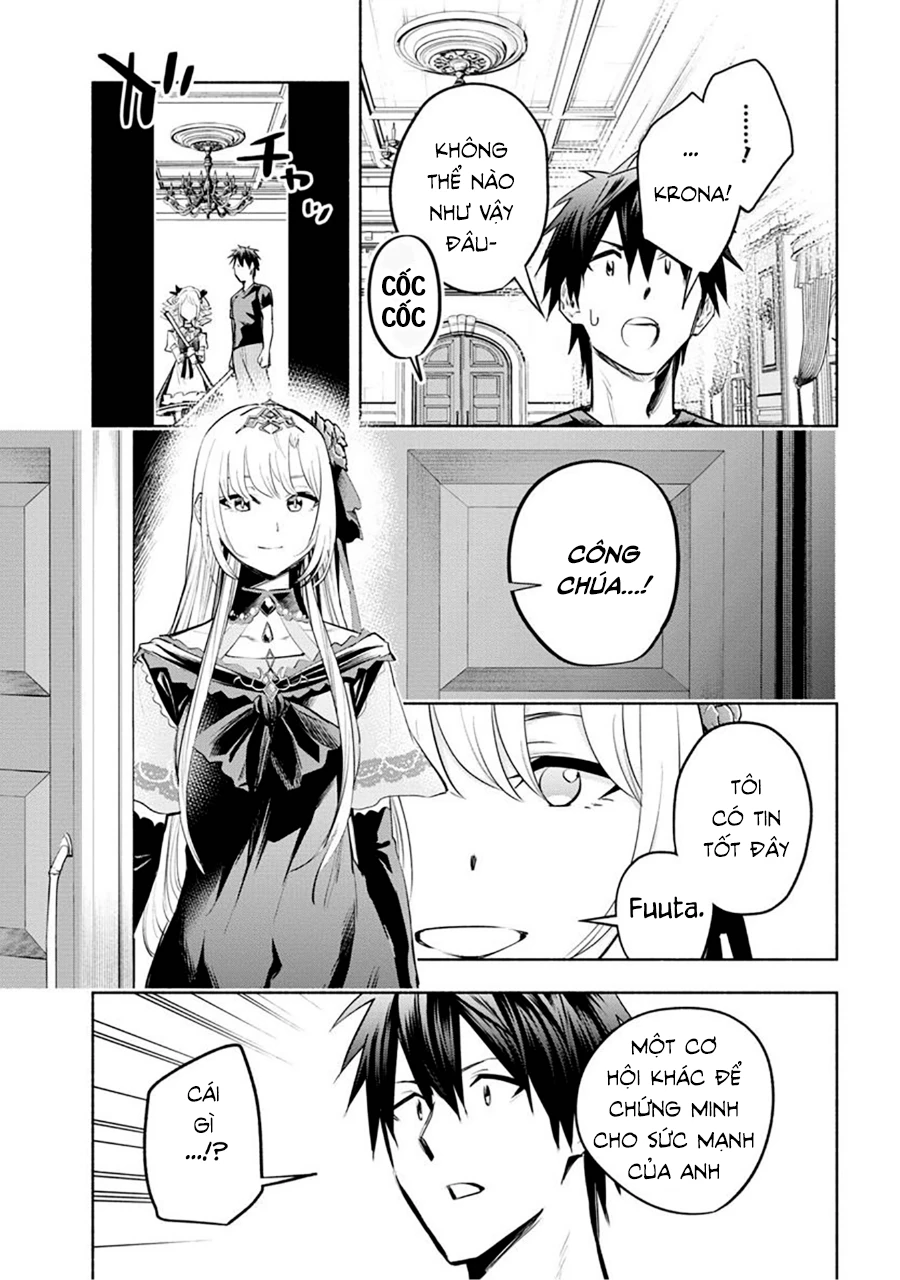 Nhà Vô Địch Với Chức Nghiệp ''Vô Năng'' Và Cô Công Chúa Cùng Kiếm Tìm Hạnh Phúc Chapter 9 - Trang 2