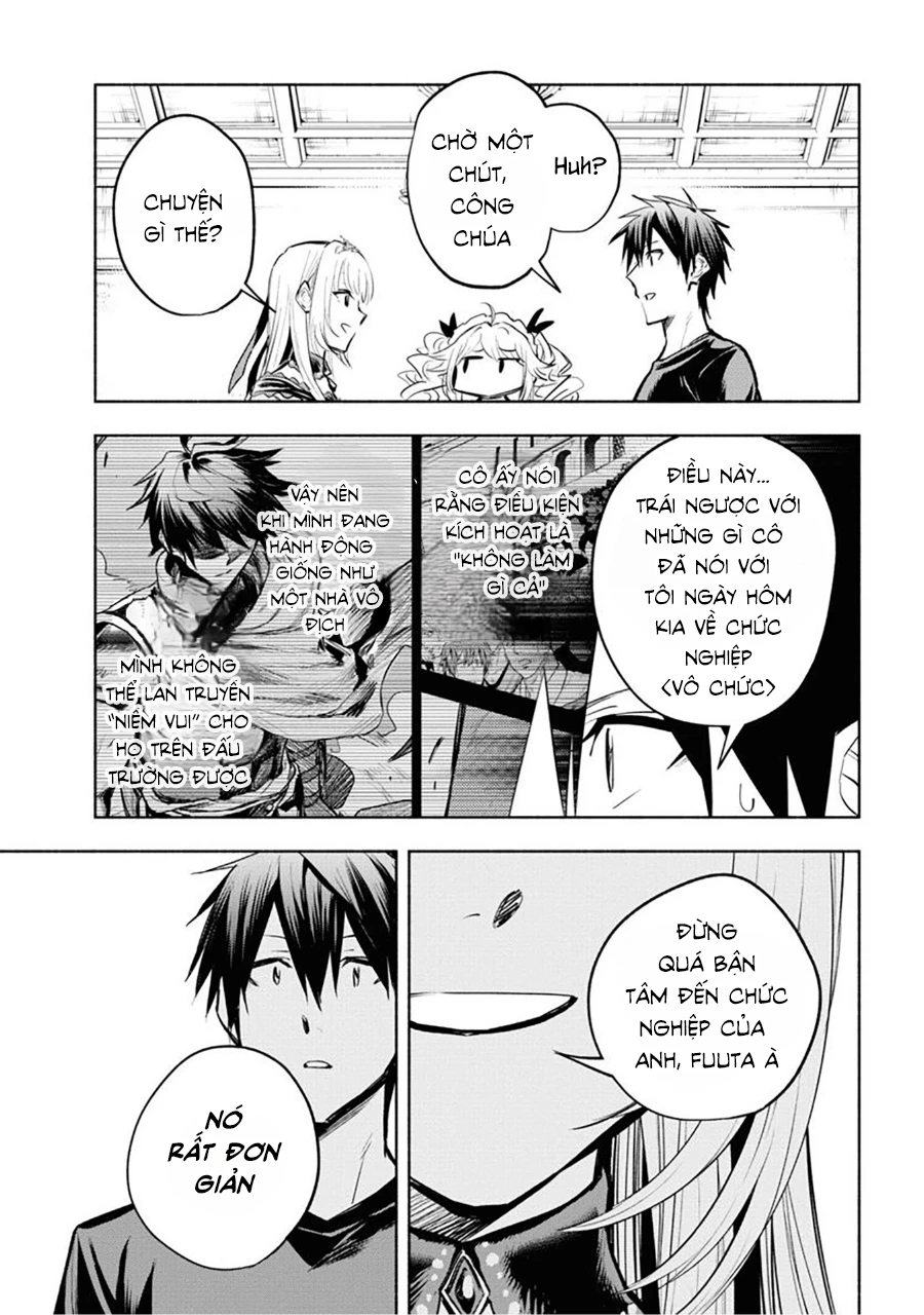 Nhà Vô Địch Với Chức Nghiệp ''Vô Năng'' Và Cô Công Chúa Cùng Kiếm Tìm Hạnh Phúc Chapter 9 - Trang 2