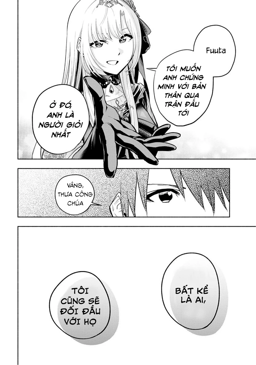 Nhà Vô Địch Với Chức Nghiệp ''Vô Năng'' Và Cô Công Chúa Cùng Kiếm Tìm Hạnh Phúc Chapter 9 - Trang 2