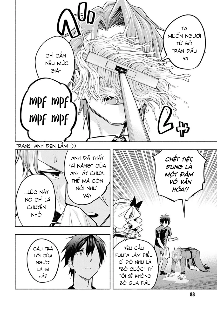 Nhà Vô Địch Với Chức Nghiệp ''Vô Năng'' Và Cô Công Chúa Cùng Kiếm Tìm Hạnh Phúc Chapter 9 - Trang 2