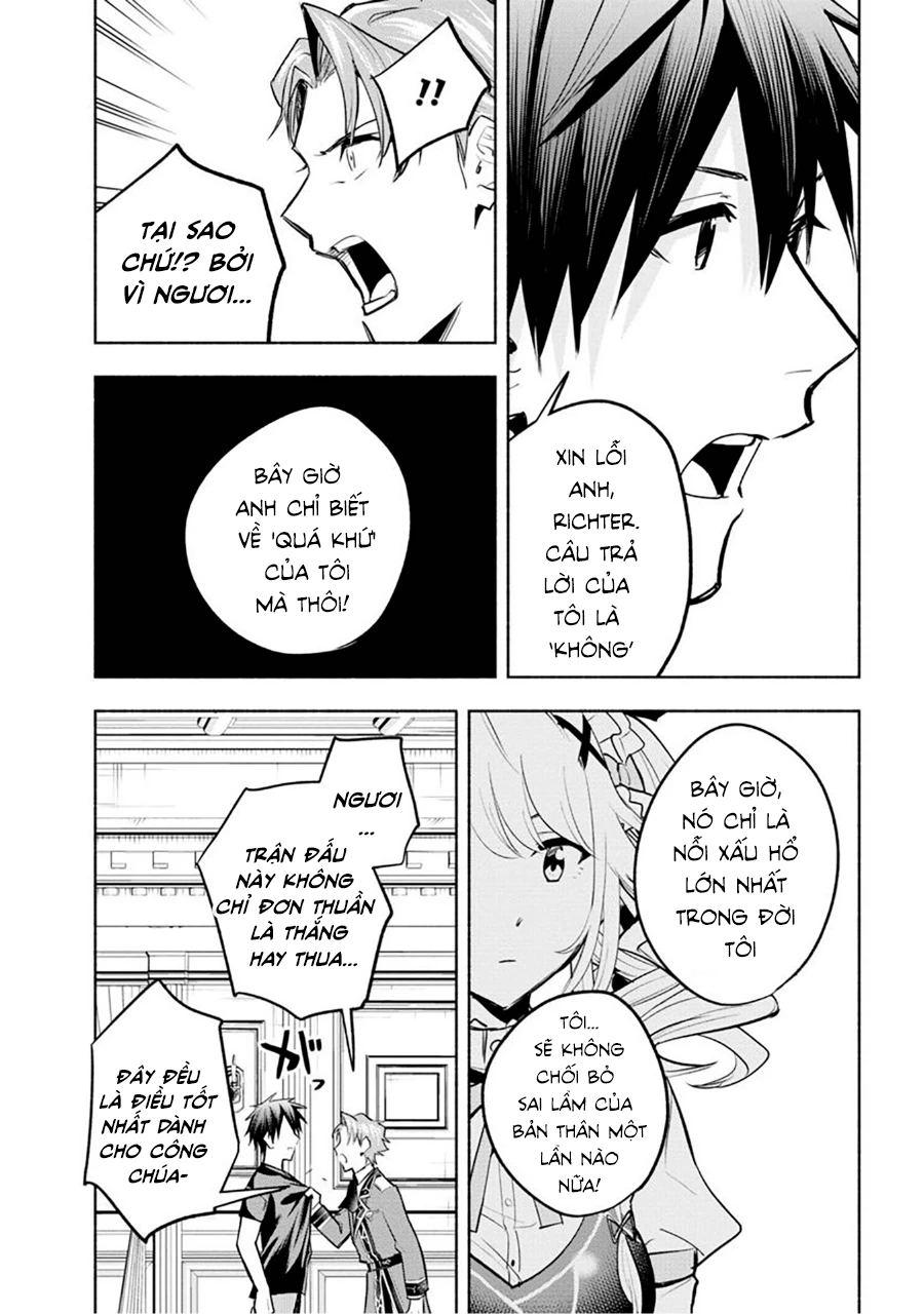 Nhà Vô Địch Với Chức Nghiệp ''Vô Năng'' Và Cô Công Chúa Cùng Kiếm Tìm Hạnh Phúc Chapter 9 - Trang 2